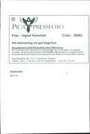 Music Museum - Vintage Photograph