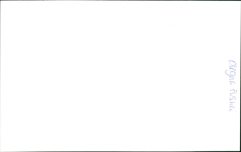 MUSIC FESTIVAL - Vintage Photograph