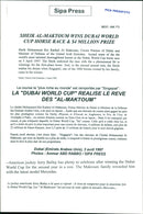 Jerry Bailey. - Vintage Photograph