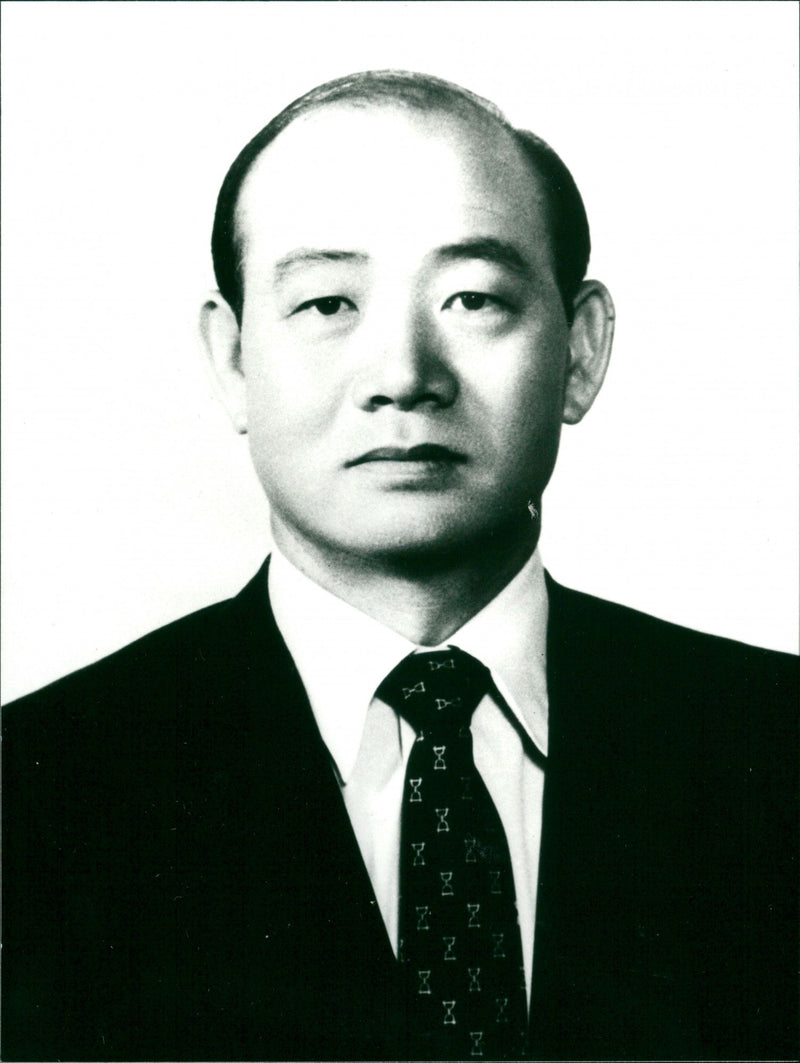 Chun Doo-hwan - Vintage Photograph