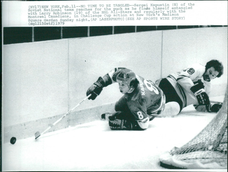Sergei Kapustin - Vintage Photograph