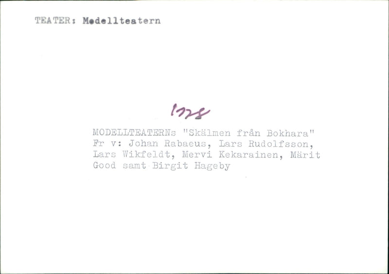 Model Theater. - Vintage Photograph