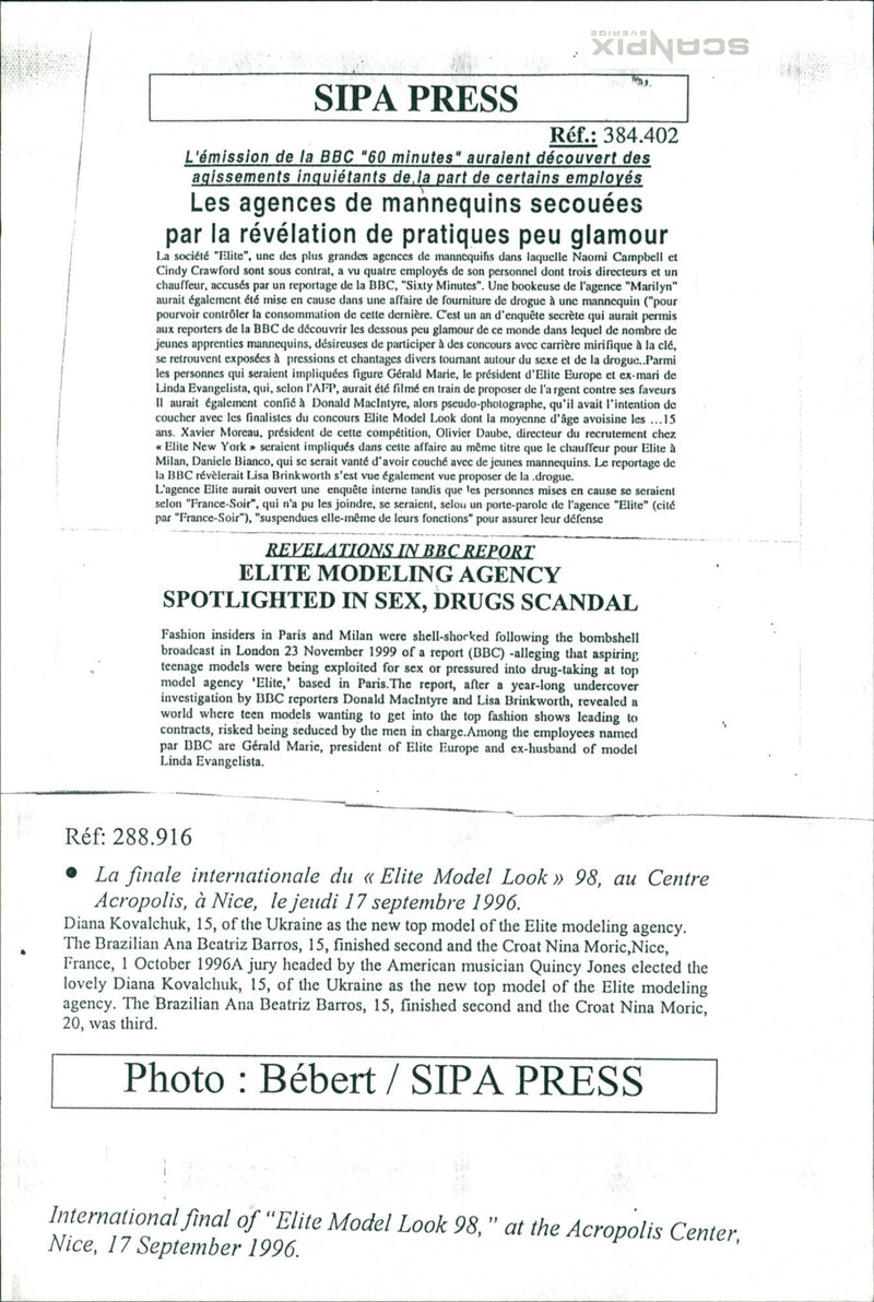 Profession "Men's Boots Model - Vintage Photograph