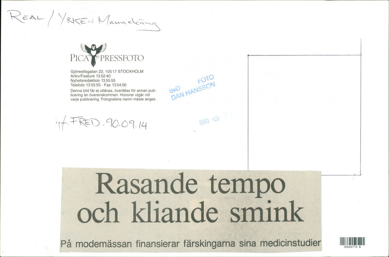 Model, fashion fair - Vintage Photograph