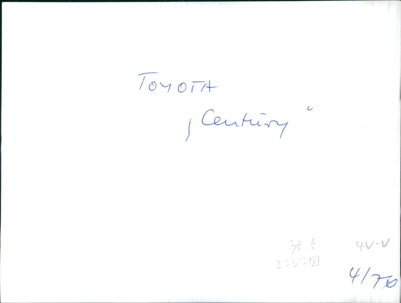 Toyota Century 1976 - Vintage Photograph