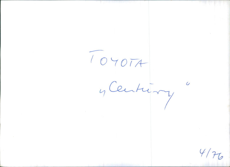 Toyota Century 1976 - Vintage Photograph