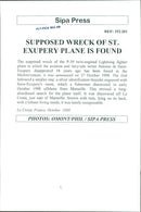 1998 PICA HAS NOTIFICATION TWIN DISCO EARLY LIGHTNING FRANCE PRESS WRITER - Vintage Photograph