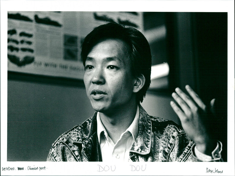 Duo Duo, Chinese poet - Vintage Photograph