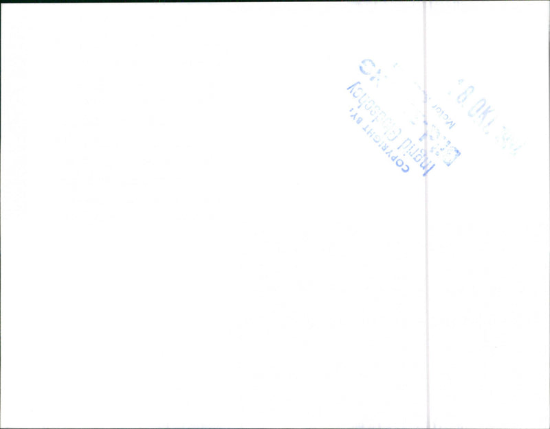 BMW 635 CSI turbo - Vintage Photograph