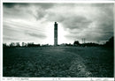 The Tower - Vintage Photograph