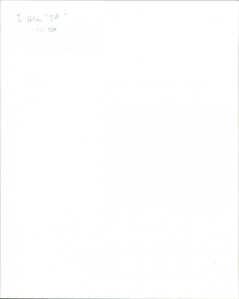 Supermodel - Vintage Photograph