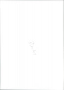 Camley Street Nature Reserve - Vintage Photograph