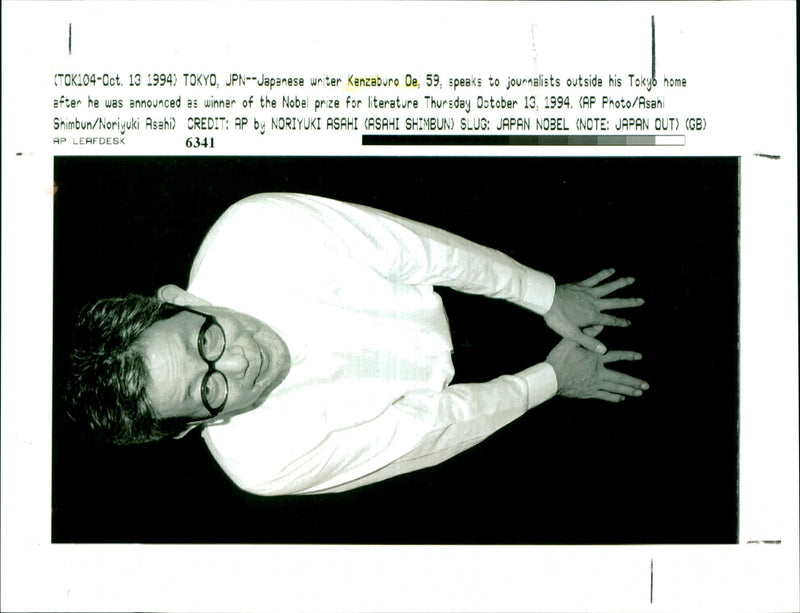 1994 NOBEL WRITER PRIZE LITERATURE - Vintage Photograph