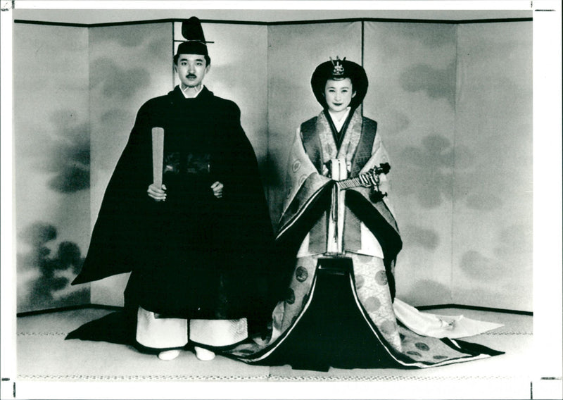 Fumihito, Prince Akishino, Crown Prince of Japan and Kiko, Princess Akishino - Vintage Photograph