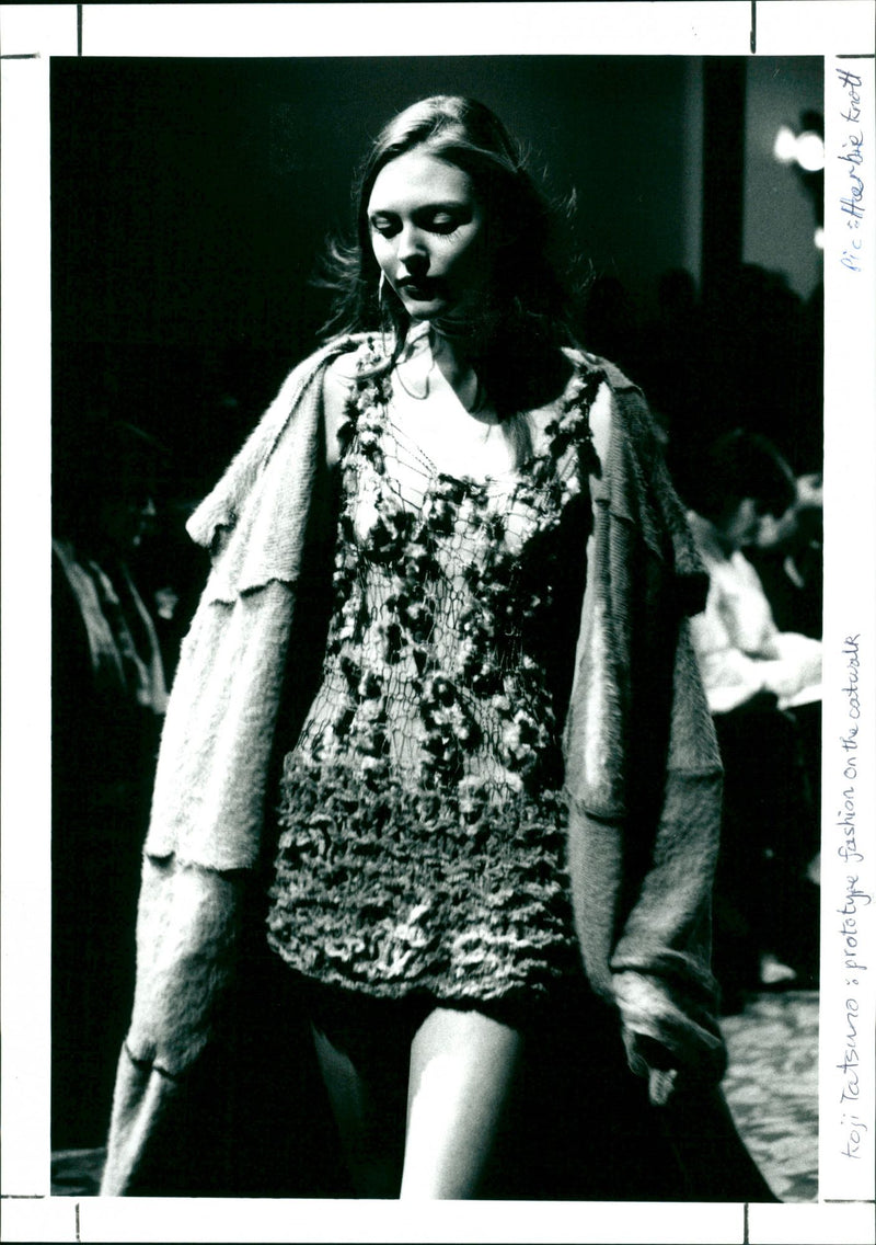Koji Tatsuno - Vintage Photograph