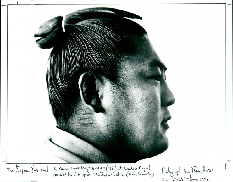 Sumo Wrestler Takano Fuji - Vintage Photograph