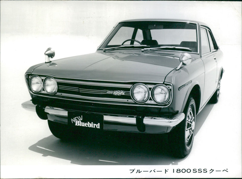 Datsun Bluebird. - Vintage Photograph