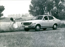 1977 Datsun 120Y - Vintage Photograph