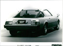 Mazda Rx 7 1978 - Vintage Photograph