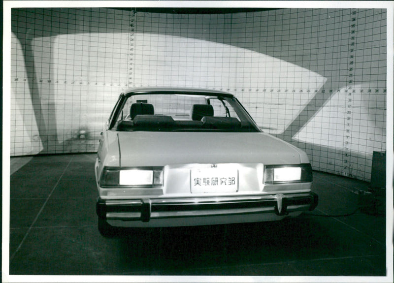 Mazda 626 - Vintage Photograph