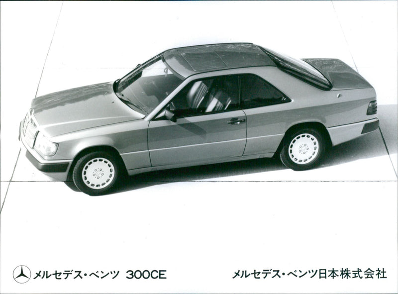 Mercedes Benz 300CE - Vintage Photograph