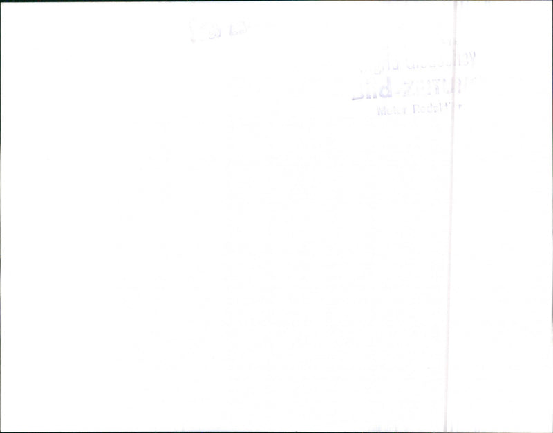 Audi 200 Turbo - Vintage Photograph