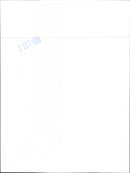 Mercedes Benz - Vintage Photograph