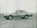 Mazda Varius - Vintage Photograph