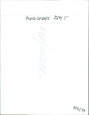 1977 Mercedes-Benz 250 T - Vintage Photograph