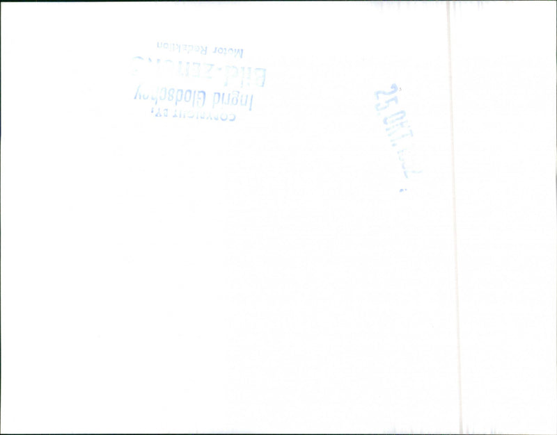 1992 Seat Marbella - Vintage Photograph