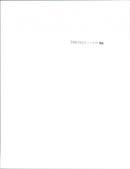 Cricket - Vintage Photograph