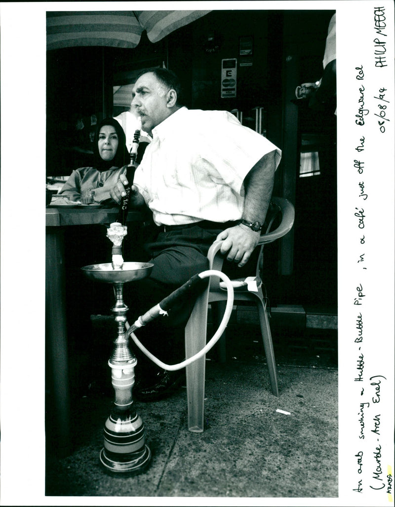 ! H8 cafe just An arab smehing Hubble - Bubble Pipe ( Marble . Arch Enel ) o - Vintage Photograph