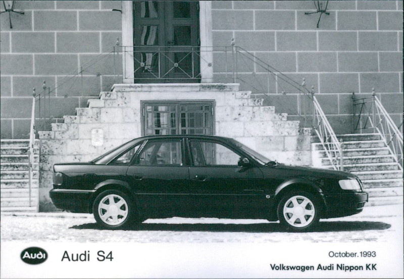 Audi S4 - Vintage Photograph
