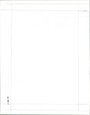 1991 DUKE DAVID - Vintage Photograph