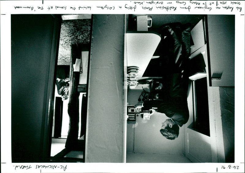 1991 MUSIC MARY - Vintage Photograph
