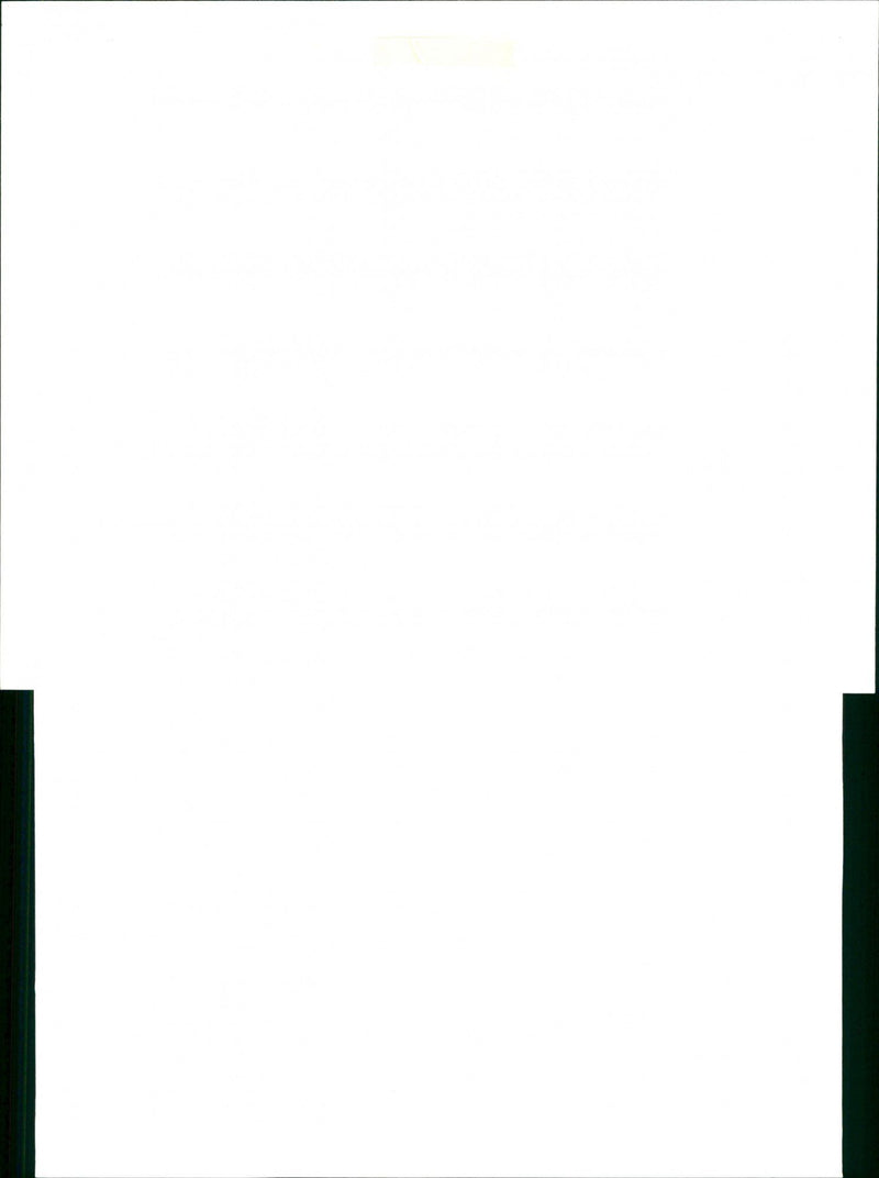 The Langdale Hotel and Country Club - Vintage Photograph