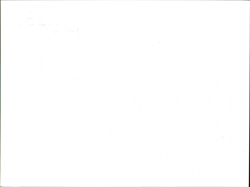 Amha Sellassie I - Vintage Photograph