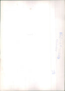 Fiat Ritmo - Vintage Photograph