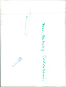 Fiat Ritmo 75 CL - Vintage Photograph