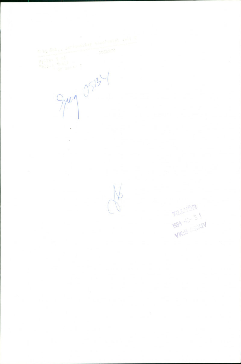 1994 MUSIC PERSONS KIV JUG - Vintage Photograph