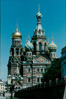 1995 SPECIES RUSSIA BLOODSKYRKON RUSSIA'S ARCHIVE ARKIN PETERSBURG GIVES DETAILS - Vintage Photograph