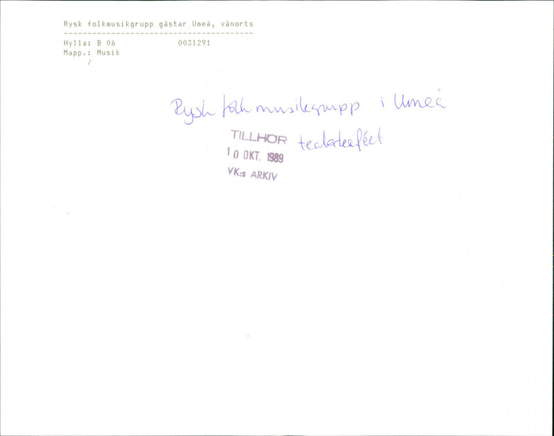 1989 PEOPLE GASTAR GROUP ARCHIVE CAFE THEATER SHELF FOCH MUSIC RUSSIAN FOLDER RYSH - Vintage Photograph