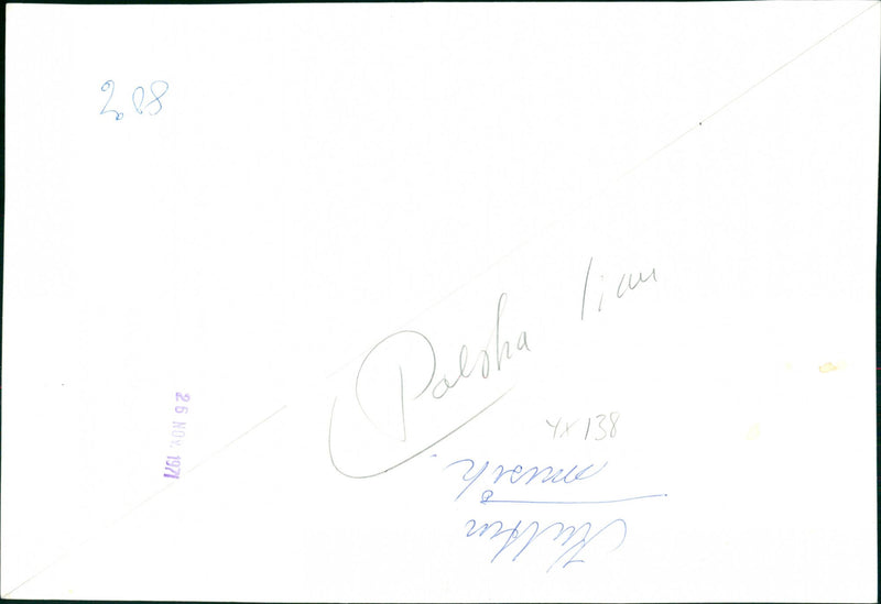 Music / Local + Groups - Vintage Photograph