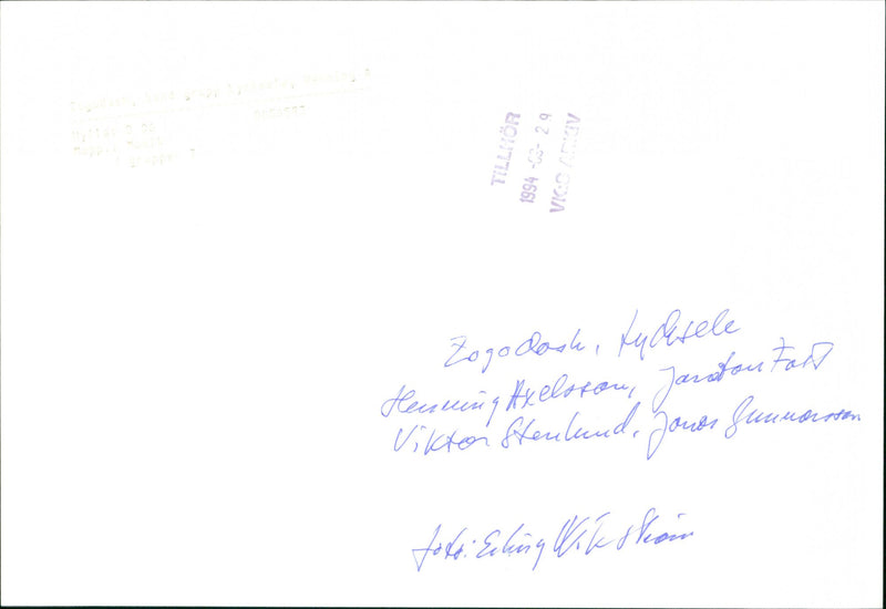 The music group Zogodash - Vintage Photograph