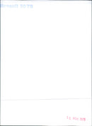 Renault 30 TS - Vintage Photograph