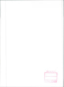 Opel Kadett Caravan - Vintage Photograph