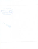 Renault Espace passenger - Vintage Photograph