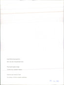 The Audi engine range - Vintage Photograph