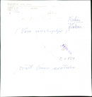 1973 STOPCLIPUR STRAIGHT SHELF PRICE FISH ANIMALS FISHES WART VARO AQUARIUM OTR - Vintage Photograph