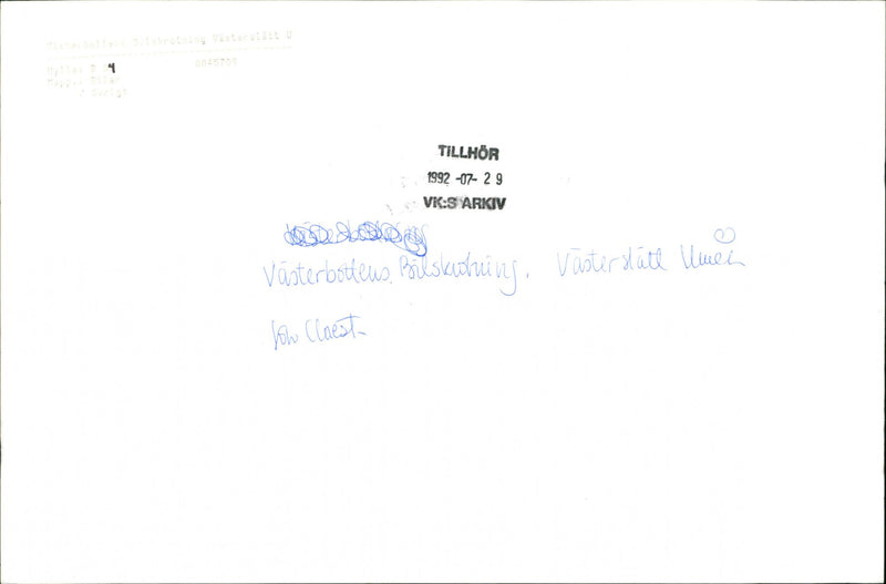 Scrap car - Vintage Photograph